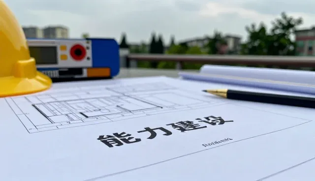 重视技术更新技术：重视技术更新企业须知